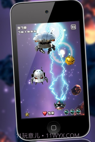 超级大爆发2 Super Blast 2截图4