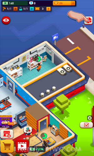 汉堡帝国大亨截图1