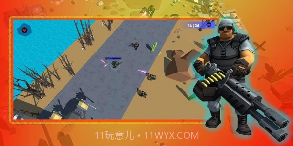 僵尸战争僵尸杀手截图4 僵尸战争僵尸杀手截图4