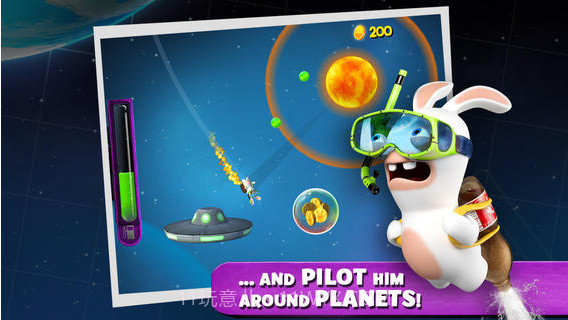 傻兔大爆炸截图1