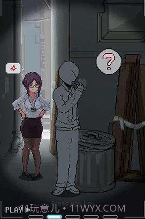 小巷子里的秘密事情截图1