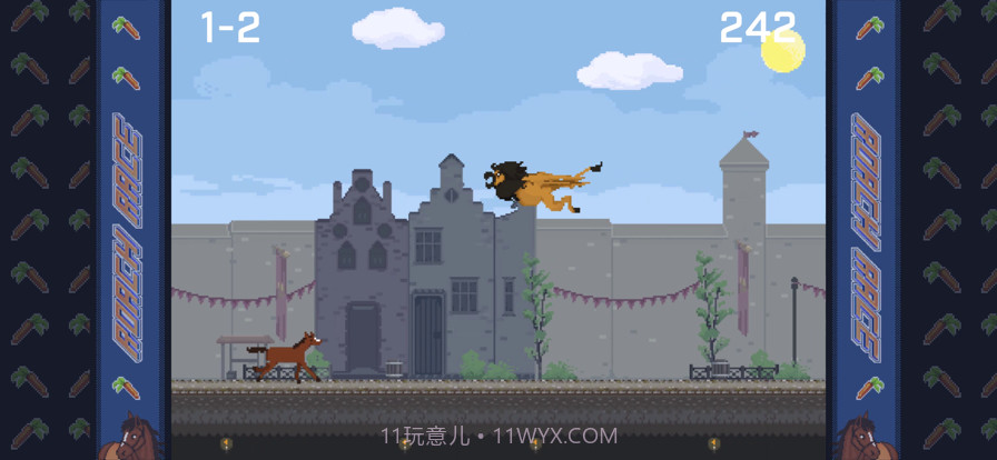 萝卜冲刺截图8 萝卜冲刺截图8