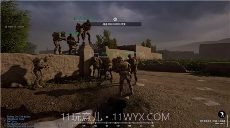 战术小队模拟器截图1