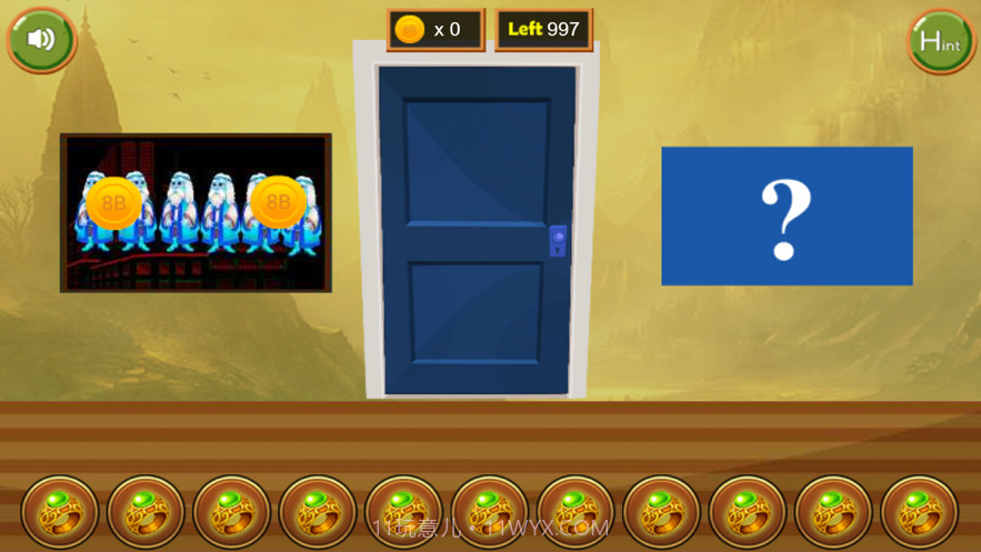 解谜王城秘诀截图2