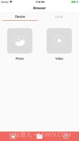 GoTrack截图2 GoTrack截图2