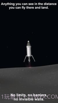 spaceflight截图2 spaceflight截图2