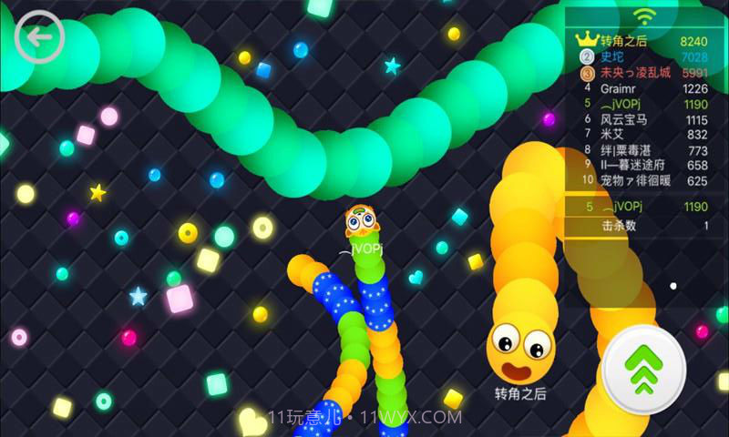 多人对战贪吃蛇截图3 多人对战贪吃蛇截图3