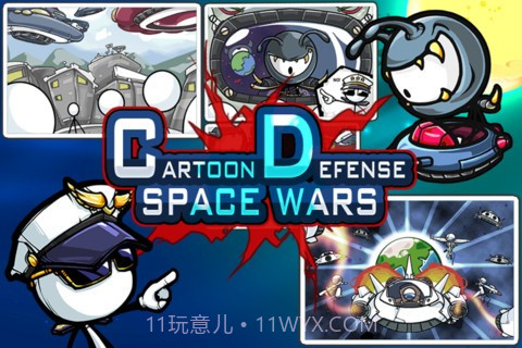 卡通防御:空间战争截图1