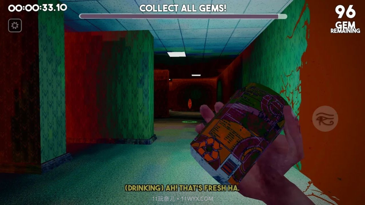 后室躲猫猫截图2 后室躲猫猫截图2