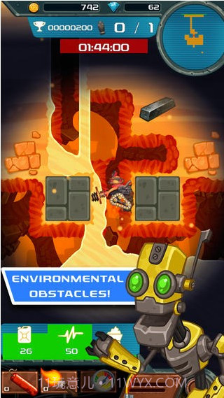 钻头老爷：地心之旅截图3