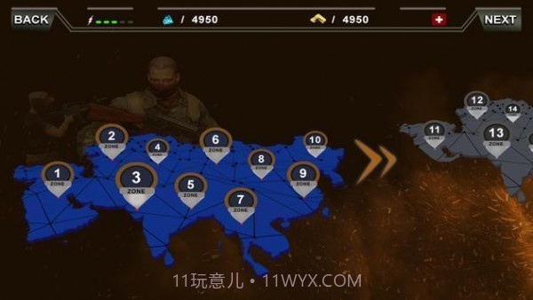 掩护射击3D截图2 掩护射击3D截图2