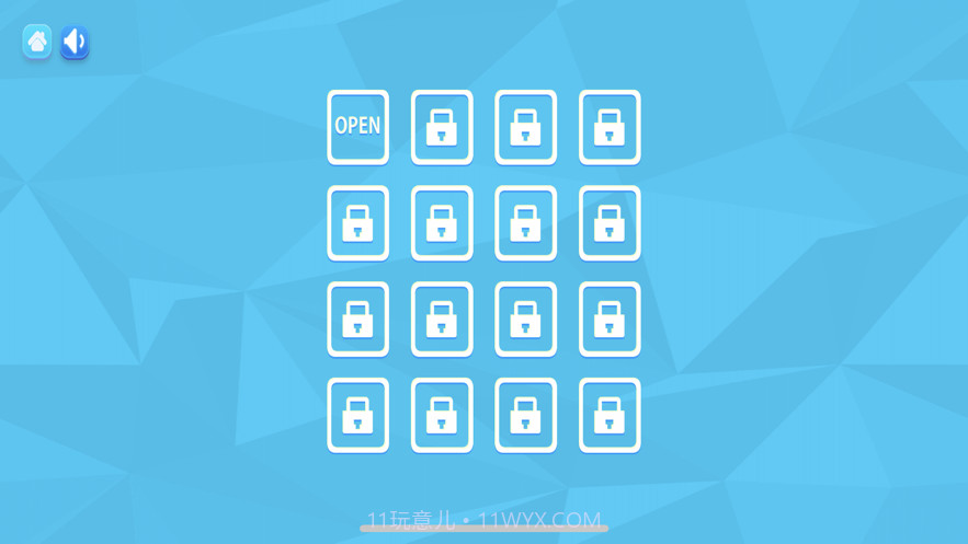 四方翻一翻截图2 四方翻一翻截图2