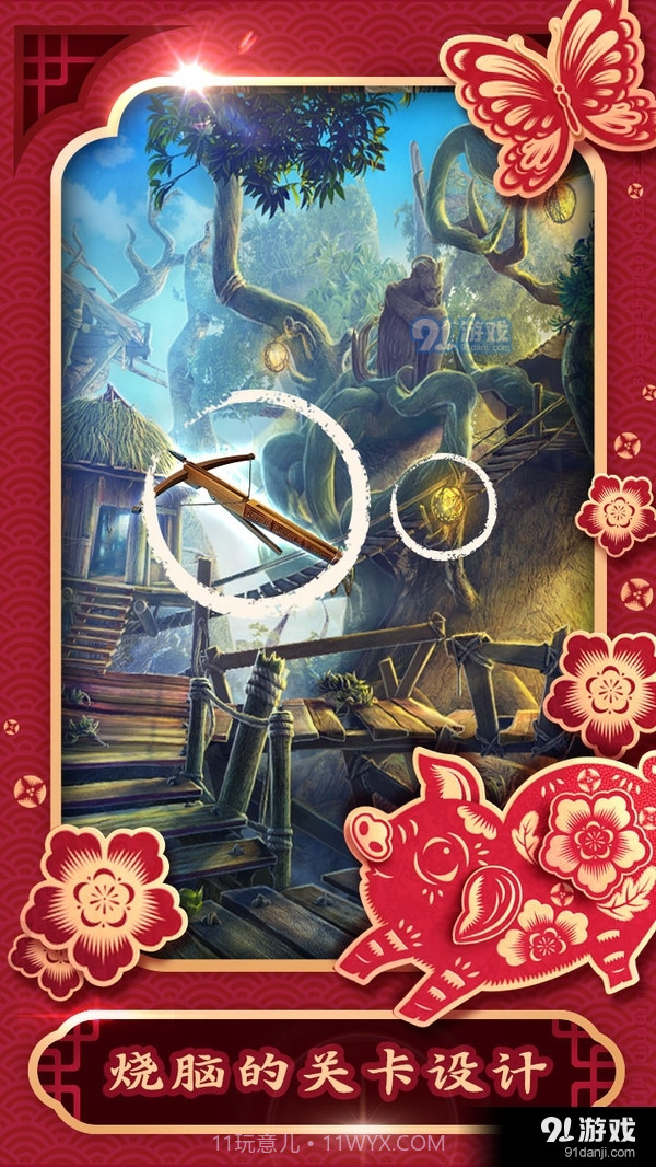 密室逃脱5逃出博物馆截图3