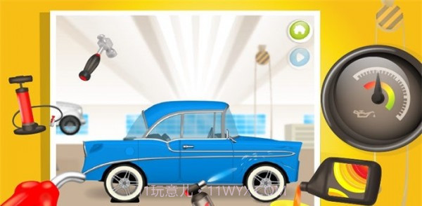 机械师麦克斯截图4