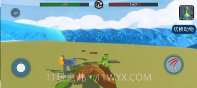 动物融合模拟器2截图2