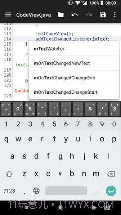 Quoda代码编辑器截图2