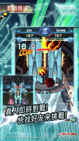 PK投篮机截图3 PK投篮机截图3