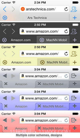 超强浏览器截图5
