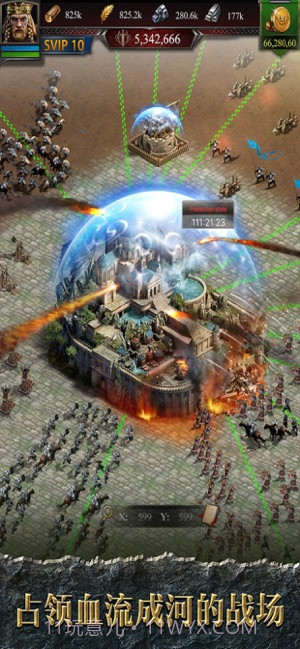 COK列王的纷争截图2