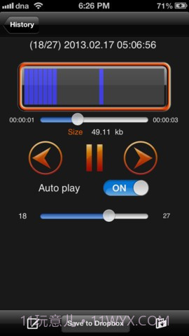 梦话记录器 Dream Talk Recorder截图2 梦话记录器 Dream Talk Recorder截图2