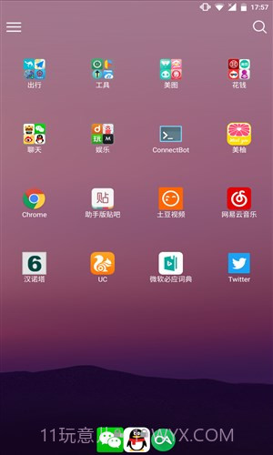 黑白门截图1