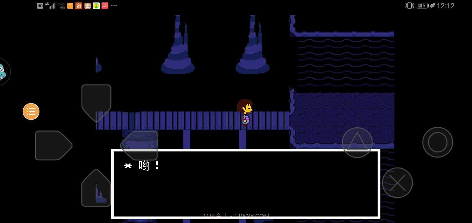 传说之下同人音乐截图1