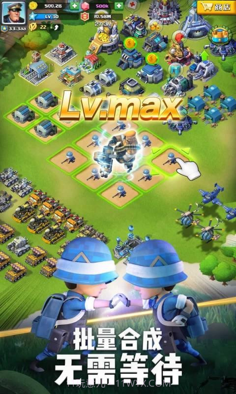 口袋奇兵变形金刚联动版截图3 口袋奇兵变形金刚联动版截图3