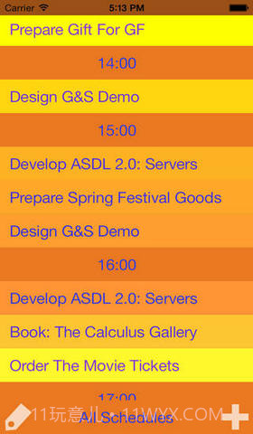 目标与计划体验版截图3 目标与计划体验版截图3