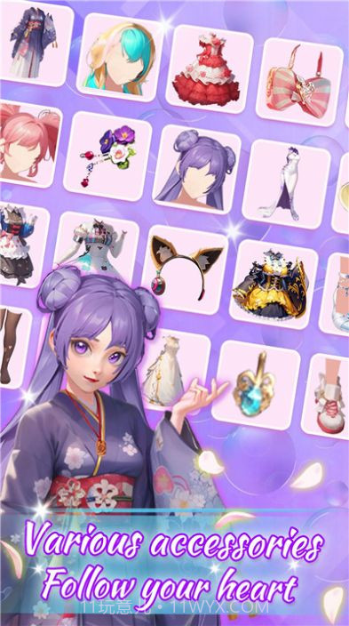艾米丽公主梦截图3 艾米丽公主梦截图3
