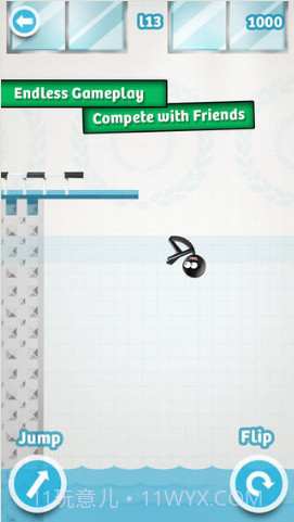火柴人跳水截图4