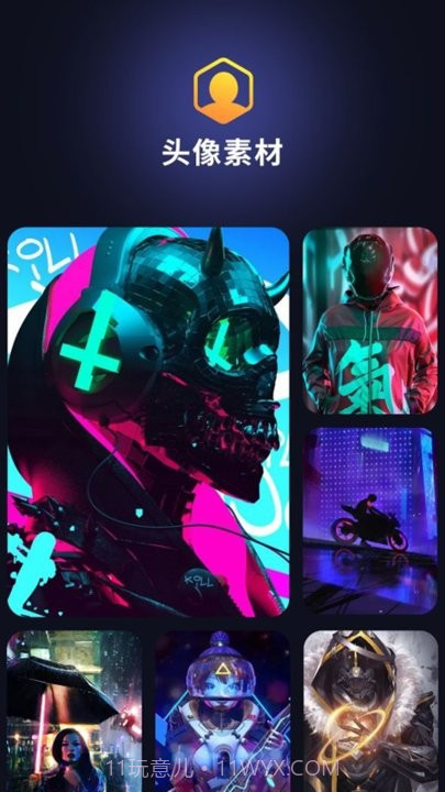 锁屏启动秀截图2 锁屏启动秀截图2