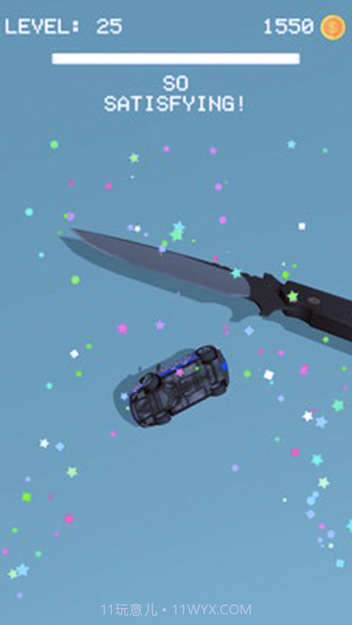 我切肥皂贼6截图3