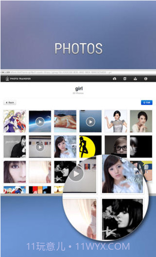 照片快传截图3 照片快传截图3