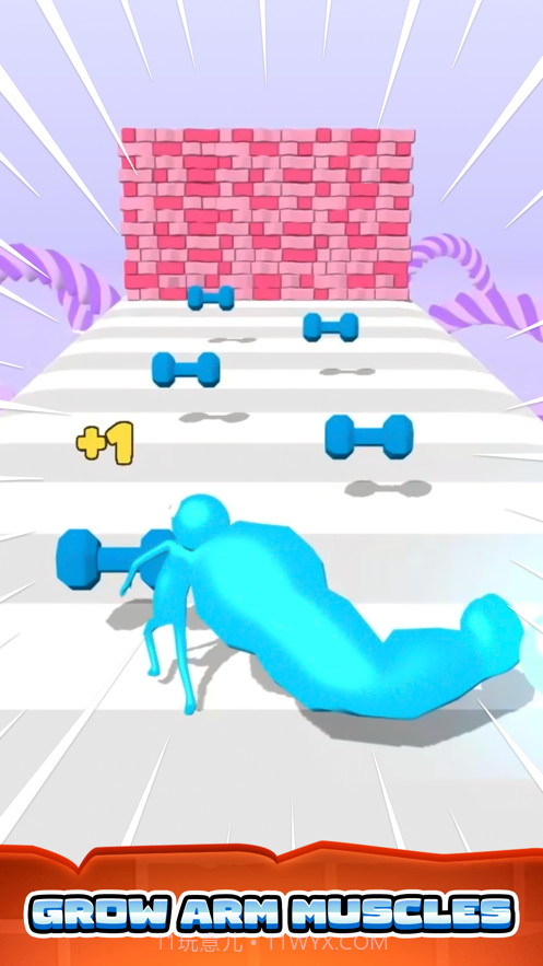 我肱二头肌贼大截图2