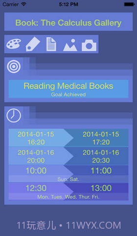 目标与计划体验版截图2 目标与计划体验版截图2