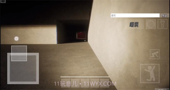 HS后室正式版多人联机截图1