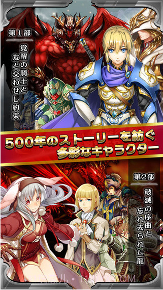 万千回忆截图5 万千回忆截图5