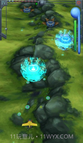 水平旋翼 Rotor Episode1截图2