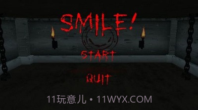 恐怖笑脸男截图1 恐怖笑脸男截图1