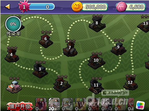 死亡群丛无限金币版截图2