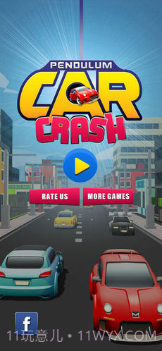 摆锤车祸截图1