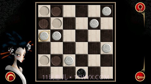 IQ结尾任务截图2 IQ结尾任务截图2