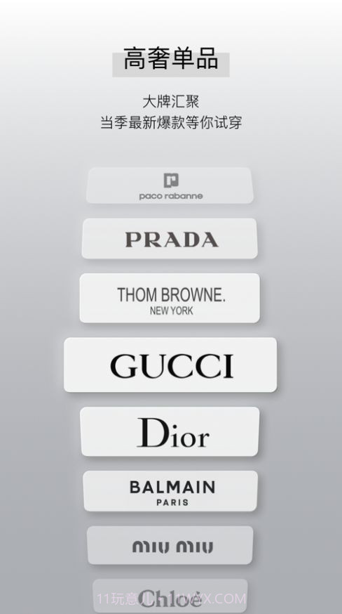 ADA ONLINE截图2 ADA ONLINE截图2
