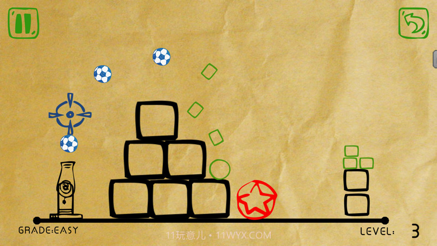 物理跳跳球截图3