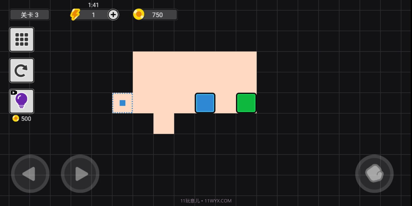 从来没赢过截图3