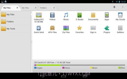 文件大师HD File Expert HD截图1 文件大师HD File Expert HD截图1