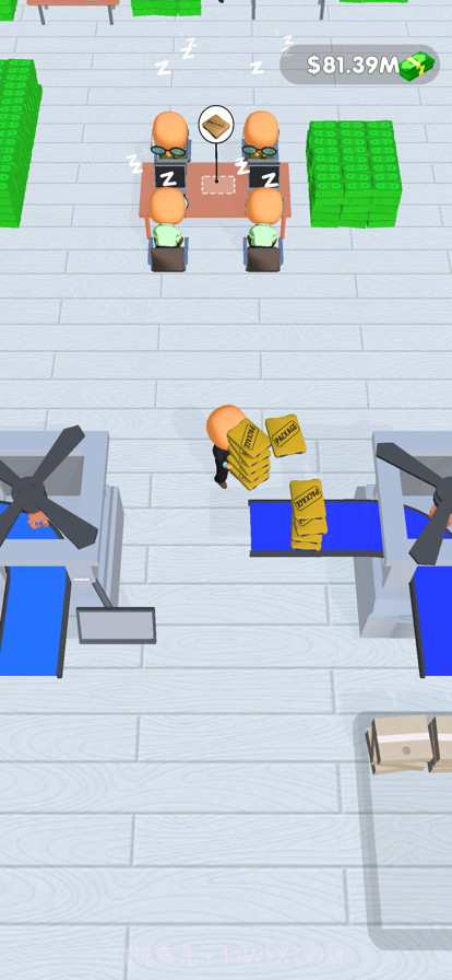 办公室我最强截图4