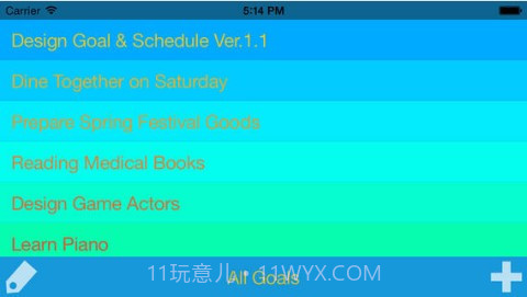目标与计划体验版截图4 目标与计划体验版截图4