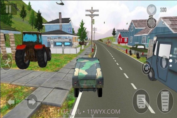 疯狂吃鸡对决截图1 疯狂吃鸡对决截图1