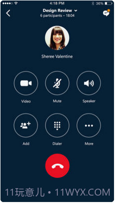 Skype for Business截图4 Skype for Business截图4
